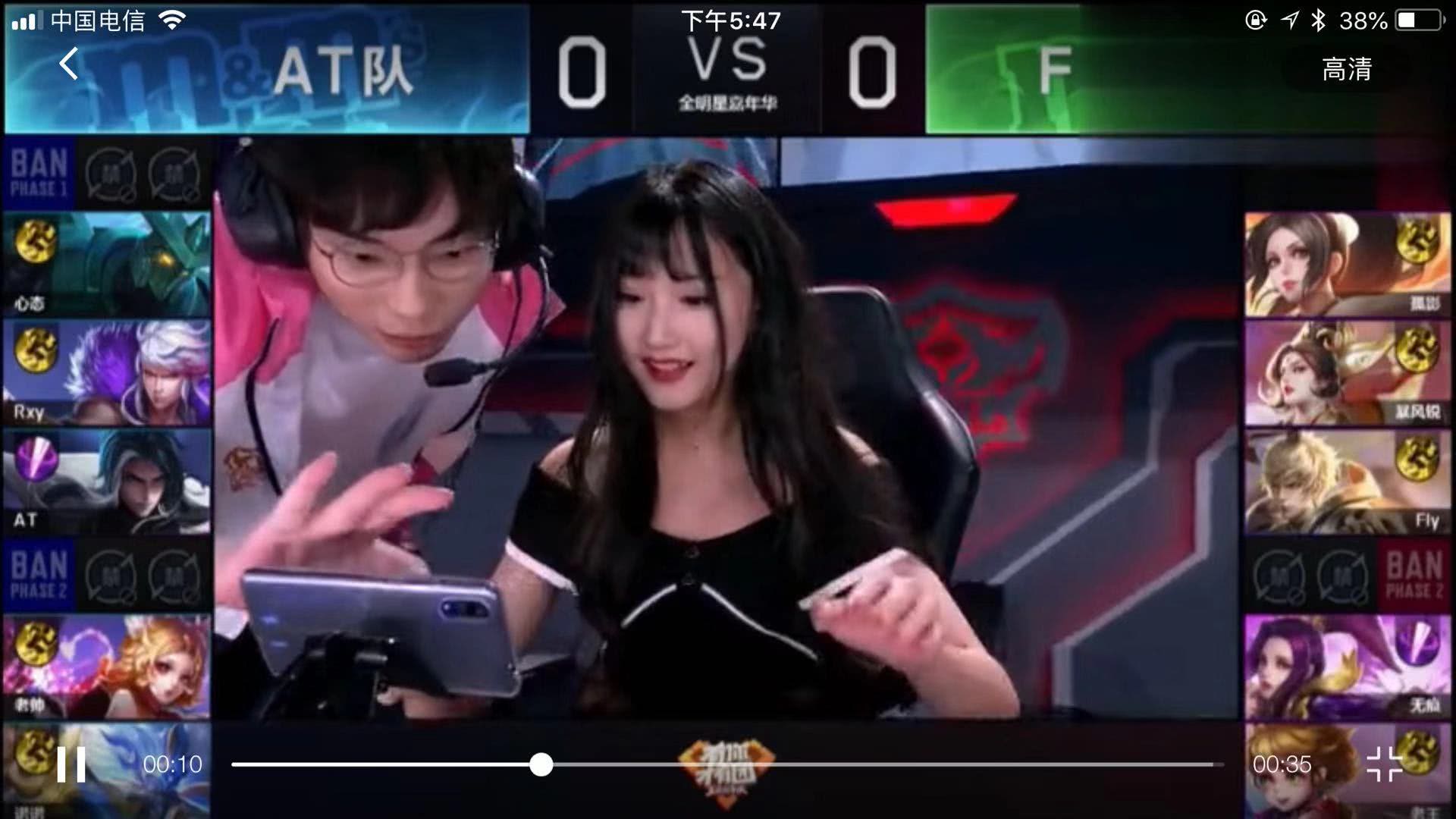 判罚的不一