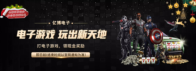 理学