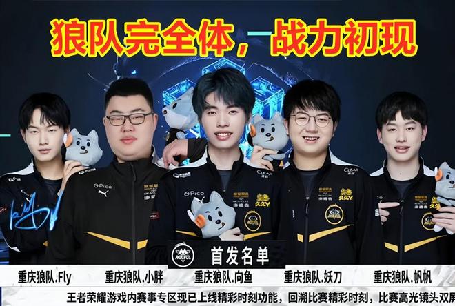 确和优雅的
