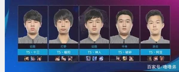 这个确实是