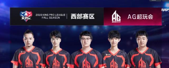 巴佩