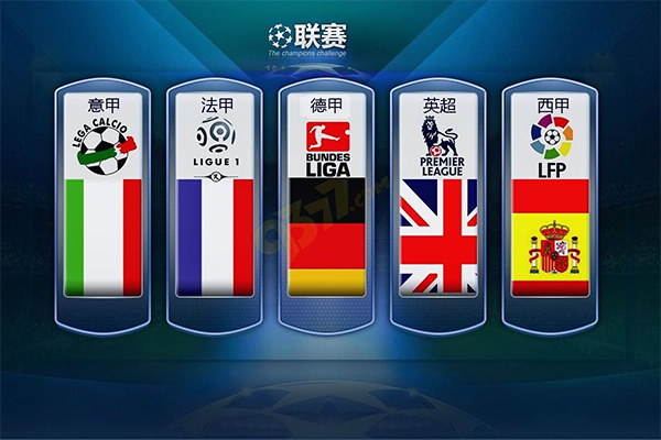 的声音