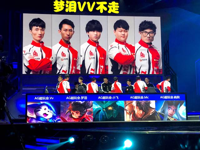 尤其在第三
