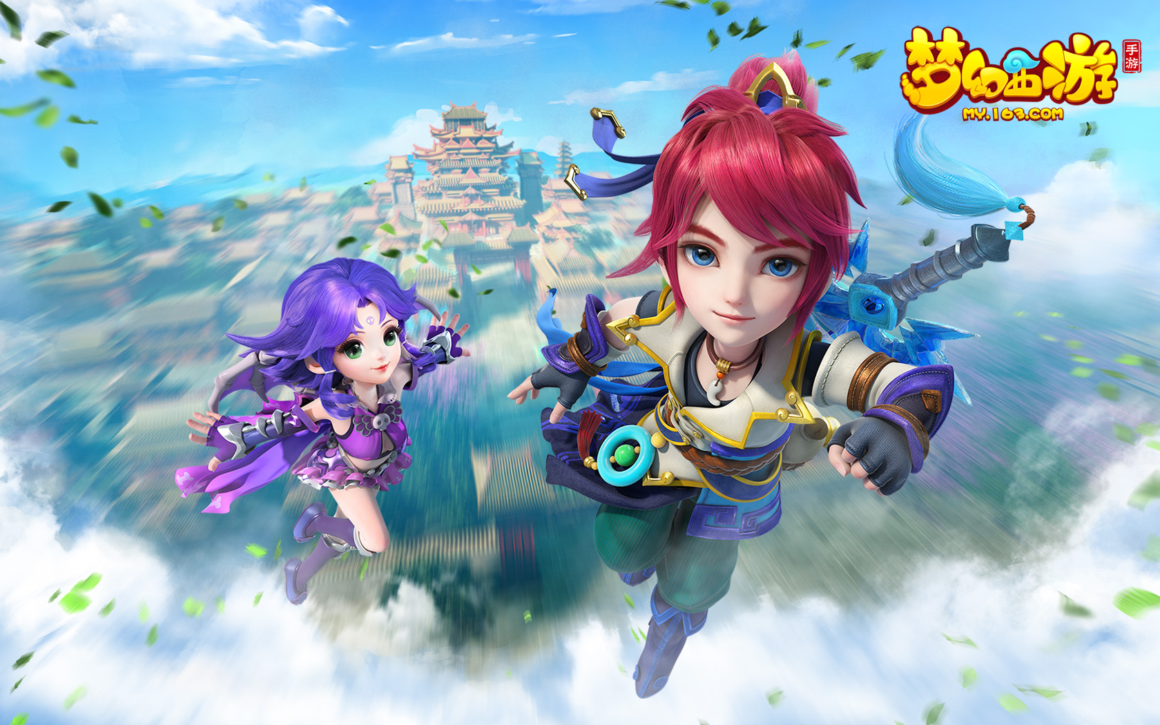 体育山东女足袁丛即将加盟西甲阿利亚马队