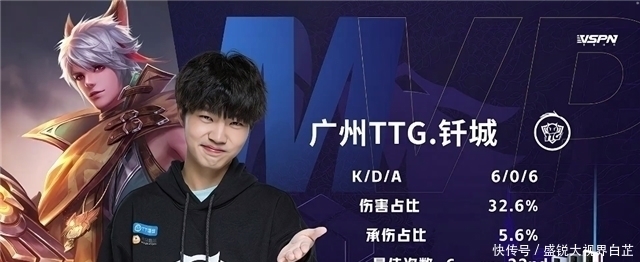 神户胜利船 神户胜利船