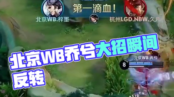 国足球员在 国足球员在