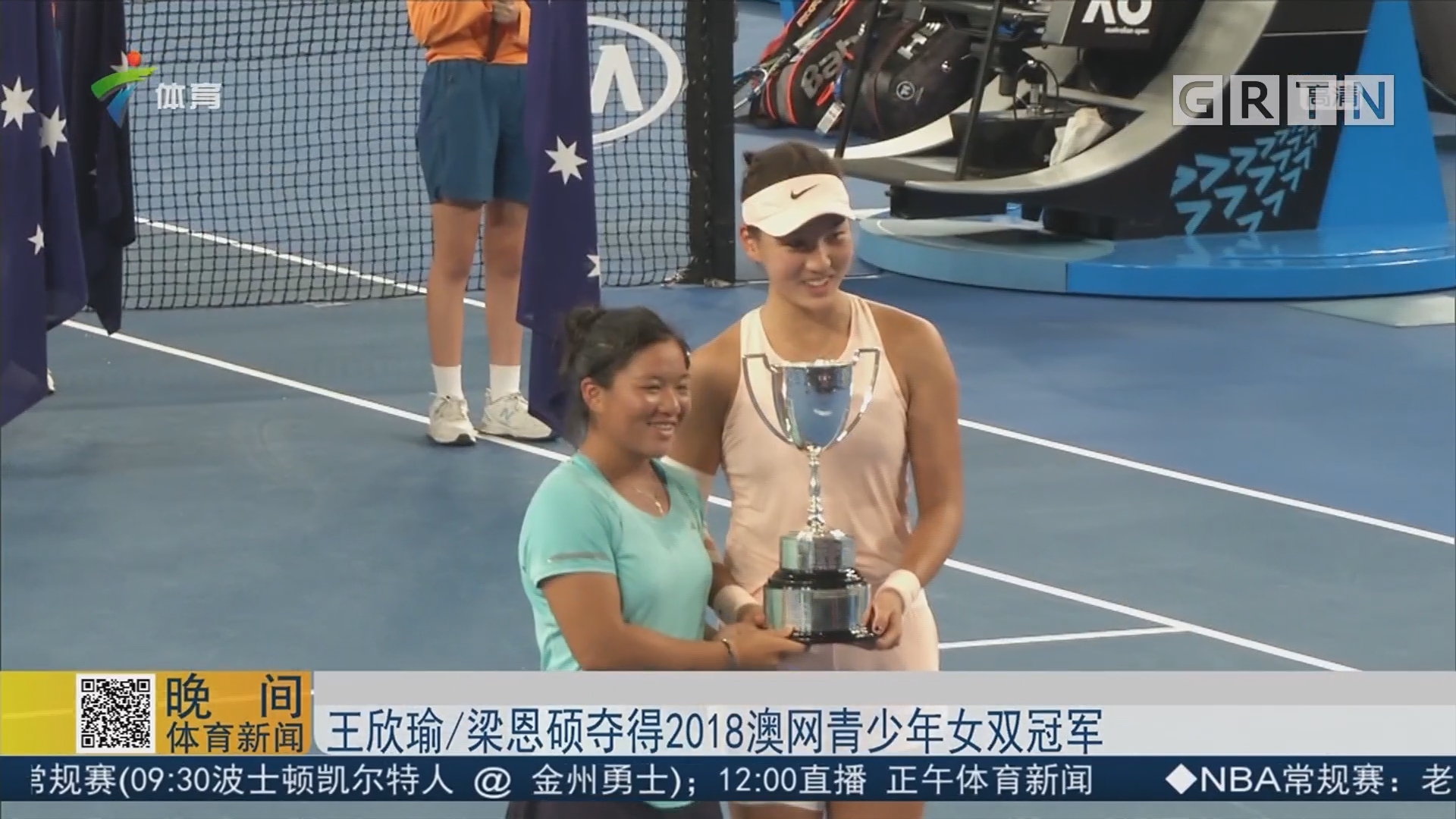 甚至是欧洲 甚至是欧洲