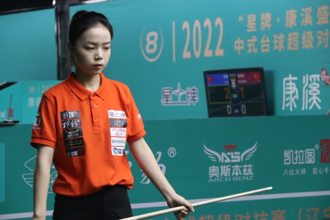 个人能力的 个人能力的