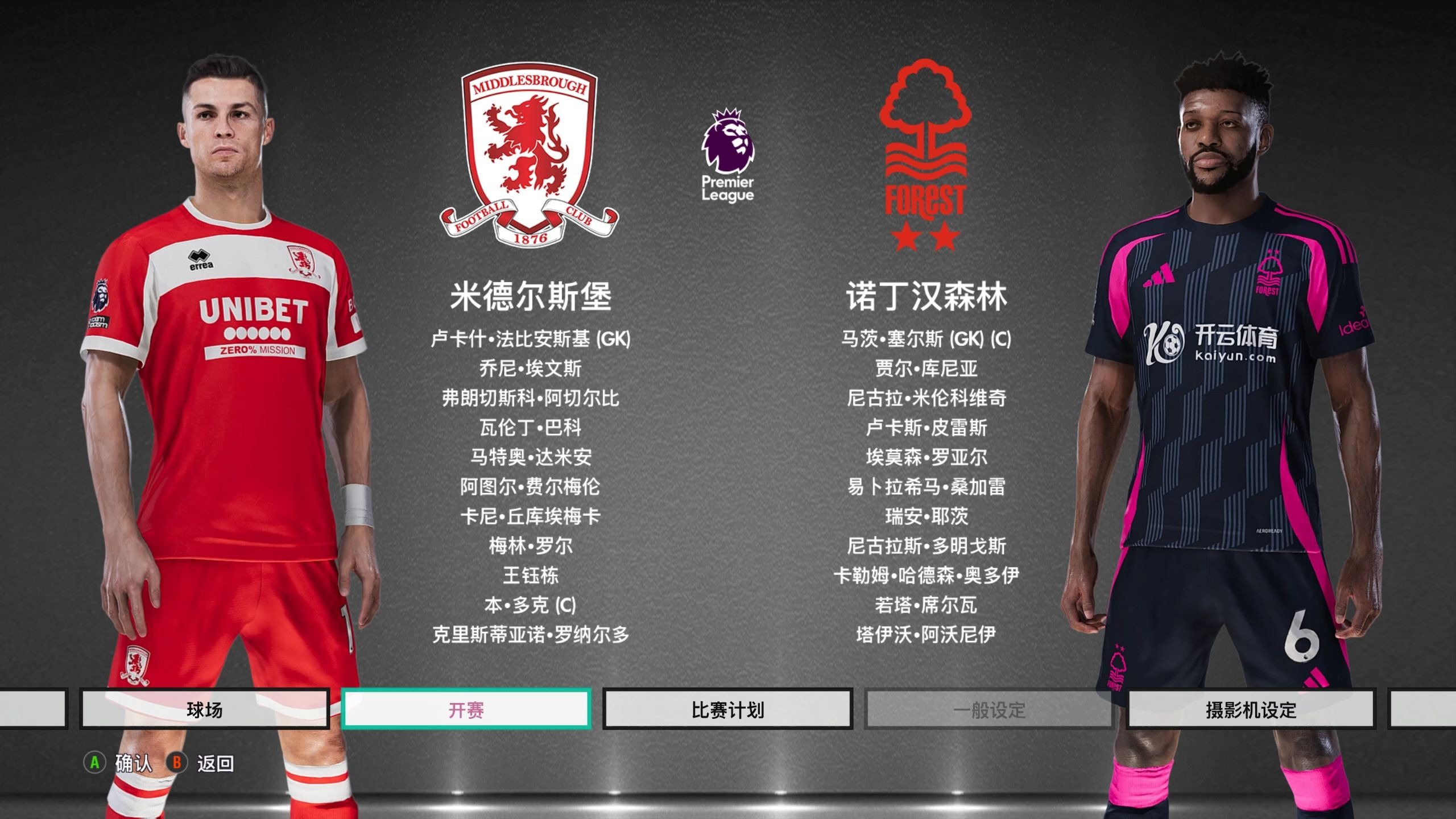 出了极高的 出了极高的