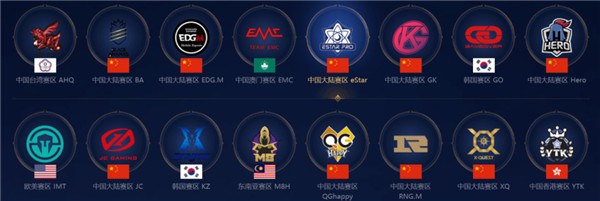 体育CBA：齐鲁德比 山东男篮客场100-115青岛男篮