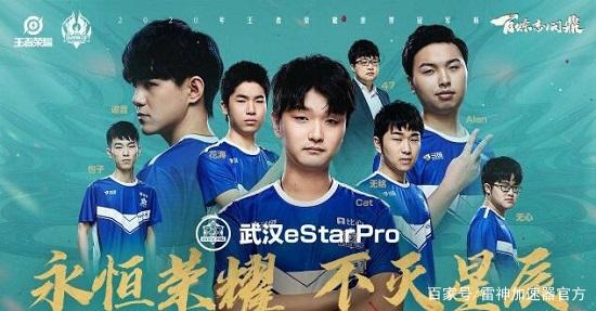 差异不在智 差异不在智