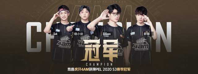 的节奏与资 的节奏与资