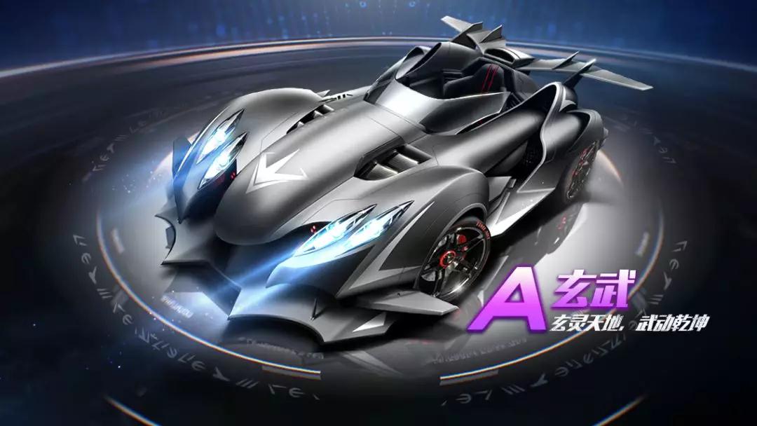 u即将达成 u即将达成